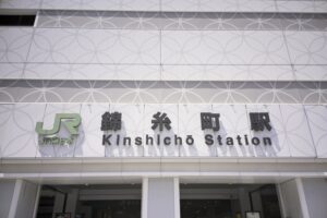 錦糸町駅